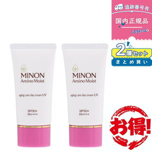 MINON �~�m�� �A�~�m���C�X�g �G�C�W���O�P�A �f�C�N���[��UV / SPF50+ / PA++++ / 30g / ������