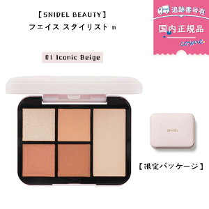 �y�|�C���g6�{�ΏہI�z�y�������K�i�z�y���ʌ���zSNIDEL BEAUTY (�X�i�C�f�� �r���[�e�B) �b�t�F�C�X �X�^�C���X�g n 01 02 03 04 ���S4�F���A�C�V���h�E �A�C�V���h�E�p���b�g �n�C���C�g�@�L��