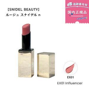 yzyIׂJ[zSNIDEL BEAUTY XiCf r[eB [W XiCf n bvXeBbN g RX Mtg v[g