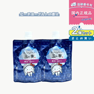 ̐c [Ƃςʂ̗` 150gbi锧j^ipj^ԁiGCWOPAjbPiE܂ƂߔOKb􂢗pbNE}XN 