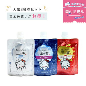 y3Zbgz̐c [Ƃςʂ̗` 150g×3 锧i[Oĝ₩ȍj^pis[`[Og̍j^GCWOPAit[eB[t[