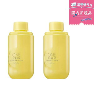 yKizONE BY KOSE(oCR[Z[) NAs[ Z (l߂p) 120mL ӂƂet ь p p ێ r^~EU qA_ OZ