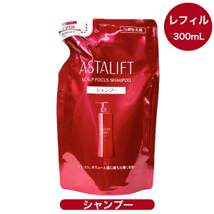 yKizFUJIFILM xmtC AX^tg XJvtH[JX Vv[ 300ml lߑւp ASTALIFT _[WPA nPA 炳 Ƃ XJvPA