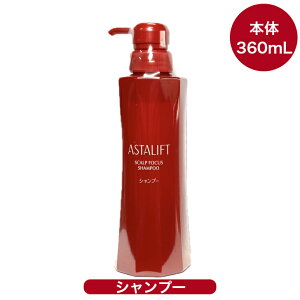 yKizFUJIFILM xmtC AX^tg XJvtH[JX Vv[ 360ml ASTALIFT _[WPA nPA 炳 Ƃ XJvPA