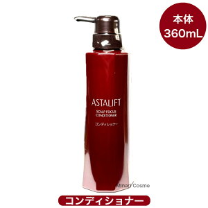 yKizFUJIFILM xmtC AX^tg XJvtH[JX RfBVi[ 360ml ASTALIFT _[WPA nPA Ƃ XJvPA