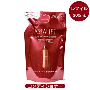 yKizFUJIFILM xmtC AX^tg XJvtH[JX RfBVi[ 300ml lߑւp ASTALIFT _[WPA nPA Ƃ XJvPA