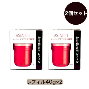 y2ZbgzyzyKizFUJIFILM xmtC AX^tg WF[ ANAX^ 40g×2 tB WF[set Ƃ ێ ̃nEe GCWOPA 