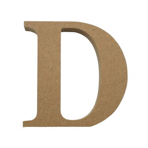 アルファベット & 数字 オブジェ 【D】 木製 MDF イニシャル アルファベットレター インテリア ベース材 DIY イニシャルオブジェ ウエルカムオブジェ ベース材 DIY