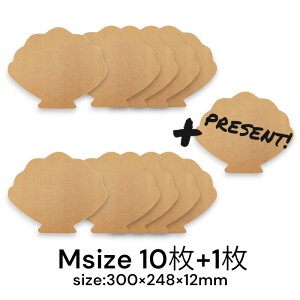 MDF A[g{[h MTCY VF 12mm ؐpl  x[X DIY EGJ{[h  WA[g G|LVA[g pɂKĂ܂