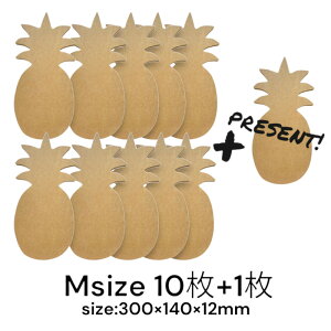 MDF A[g{[h MTCY pC 12mm ؐpl  x[X DIY EGJ{[h  WA[g G|LVA[g pɂKĂ܂