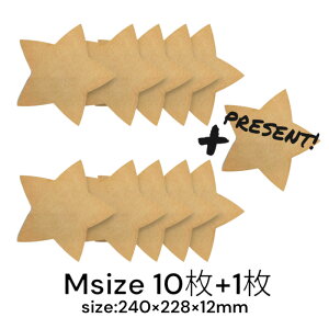 MDF A[g{[h MTCY X^[ 12mm ؐpl  x[X DIY EGJ{[h  WA[g G|LVA[g pɂKĂ܂