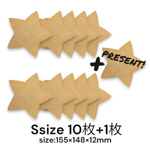 MDF A[g{[h STCY X^[ 12mm ؐpl  x[X DIY EGJ{[h  WA[g G|LVA[g pɂKĂ܂