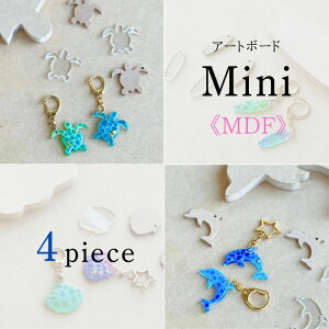 h MDF h A[g{[h mini ( 4Zbg) 3mm ؐ ؍ MDFf `bv ~j  ؂蔲 zk J CJ htB VF L T[t{[h