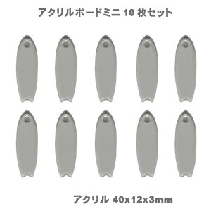 h AN h A[g{[h mini ( 10Zbg) 3mm AN  `bv ~j  ؂蔲 zk J CJ htB VF L T[t{[h