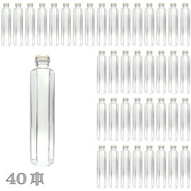 ハーバリウム 瓶 六角 200ml 40本セット 業務用 キャップ付き 横浜ハーバリウム弐番店