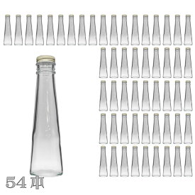 ハーバリウム 瓶 テーパー 120ml 54本セット 業務用 キャップ付き 横浜ハーバリウム弐番店