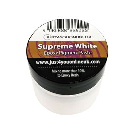 シュプリームホワイト 約50g Supreme White 波活必須アイテム エポキシレジンに混ぜて波模様を作るのに適したピグメントです