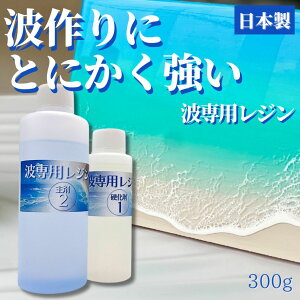 gpW 300g G|LVW gɓKd   WA[g C g̐ɓK L̏Ȃ t G|LV { gA[g