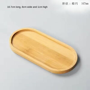 ou[g[ ou[R[X^[ ؐg[ ؐgC ؐR[X^[ ou[gC  x[X DIY EGJ{[h  WA[g