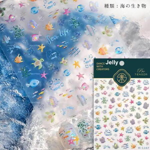 fR[VV[ C̐  tBbV Mы NQ J T L z^e lCV[ V[ n[oE G|LVWA[g UVWA[g