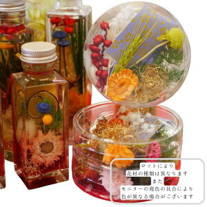 yʃJ[zn[oE ԍ A\[g Zbg nEB NX}X Xmas a  hCt[ vU[uht[  ԍރZbg lC lߍ킹  nhCh H