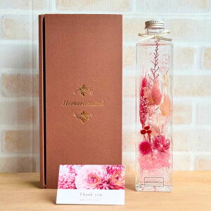 n[oE _Mtg{bNXEJ[ht^ i 500ml lp lC  Mtg v[g  LO Ԃ j V JXj j ސEj j 傫  IC IV 