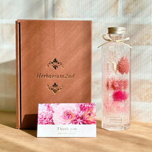 n[oE _Mtg{bNXEJ[ht^i 150ml Zp lC  Mtg v[g  LO Ԃ j V JXj j ސEj j   IC IV 