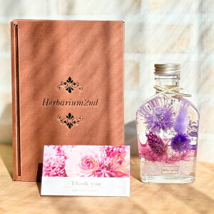 n[oE _Mtg{bNXEJ[ht^ i 150ml |Pbg lC  Mtg v[g  LO Ԃ j V JXj j ސEj j   IC IV