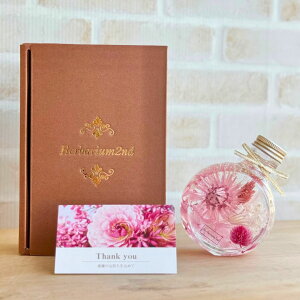 n[oE _Mtg{bNXEJ[ht^ i 150ml lR lC  Mtg v[g  LO Ԃ j V JXj j ސEj j   IC IV 