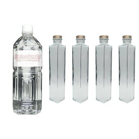 ハーバリウムオイル 1L 瓶 200ml 4本 セット 選べる8種横浜ハーバリウム弐番店