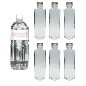 ハーバリウムオイル 1L 瓶 150ml 6本 セット 選べる8種横浜ハーバリウム弐番店