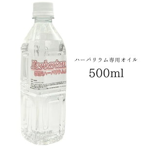 n[oEIC 500ml 0.5L { x x ~lIC ln[oEԓX