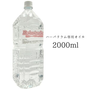 n[oEIC 2bg 2000ml 2L { x x ~lIC ln[oEԓX