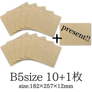 MDF A[g{[h B5 12mm ؐpl  x[X DIY EGJ{[h  WA[g G|LVA[g pɂKĂ܂