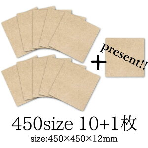 MDF A[g{[h ` 450mm 12mm ؐpl  x[X DIY EGJ{[h  WA[g G|LVA[g pɂKĂ܂