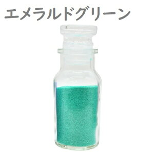 eNX` fR[VTh WA[gn[oE̍쐬Ɏg܂