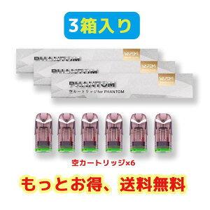 y PHANTOM CLASSIC t[o[J[gbWzVAPE dq^oR ^[ jR`0 M^oR [d jR`0 ^[0@VAPOREVER Lbh Zbg  RpNg X ^ ^[ jR`