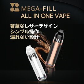 父の日応援10%OFF★ MEGA FILL 電子タバコ タール ニコチン0 VAPE ベイプ スターターキット 本体 持ち運び シーシャ VAPOREVER リキッド セット おすすめ コンパクト スリム 小型 タール ニコチン0 電子煙草 禁煙 01 電子タバコ タール ニコチン0