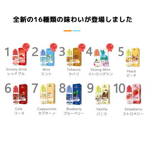 y1{Zbgz dq^oR Lbh ^[ jR`0 e 10ml Lbh VAPE Lbh dq^oR xCv Lbh dq^oR ^[ jR`0 Lbh \[ Lbh ^oR F