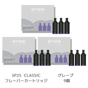 y SP2S CLASSIC t[o[J[gbWzVAPE dq^oR ^[ jR`0 M^oR [d jR`0 ^[0@VAPOREVER Lbh Zbg  RpNg X ^ ^[ jR`0