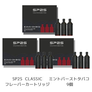 y SP2S CLASSIC t[o[J[gbWzVAPE dq^oR ^[ jR`0 M^oR [d jR`0 ^[0@VAPOREVER Lbh Zbg  RpNg X ^ ^[ jR`0