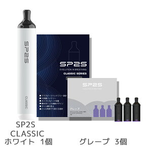 NX}XӍՉ20%offyV1ʁ SP2S CLASSIC dq^oR ^[ jR`0 ։ L\h ^oR߂ { VAPE xCv X^[^[Lbg ^ V[V VAPOREVER Lbh Zbg 