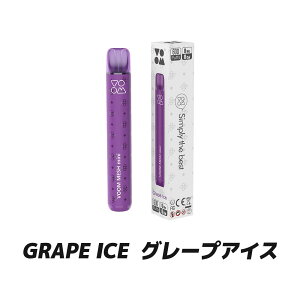 クーポン10/24日限定★ VOOM MESH MINI 電子タバコ タール ニコチン0 禁煙 口臭予防 タバコをやめる VAPE ベイプ スターターキット 本体 持ち運び シーシャ 女性男性 VAPOREVER リキッド セット おすす