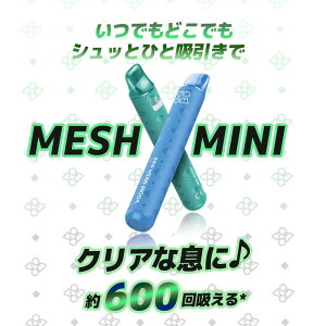 N[|10/31܂Ō聚 VOOM MESH MINI L\h L΍ opXv[ 邨~Xg 1 jIPA   VsjI Tv LTv L Zbg L PA dq^oR