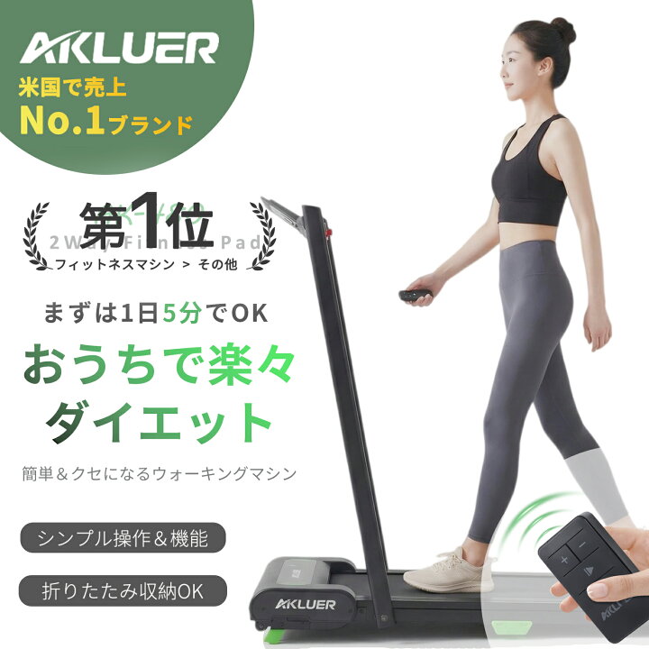 楽天市場】先着4時間限定3,000円OFFクーポン☆【1年保証☆1位獲得 