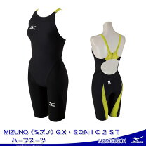 楽天市場】gx・sonic2 st mizunoの通販