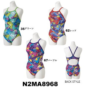 MIZUNO jKp~fBAJbg[WjAq] N2MA8968