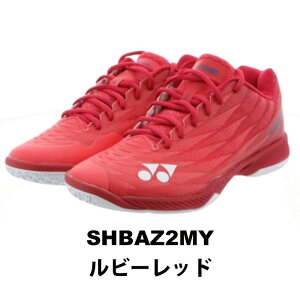 YONEX@lbNX @oh~gV[Y @ p[NbVGAXZ@338 3E SHBAZ2MY J[