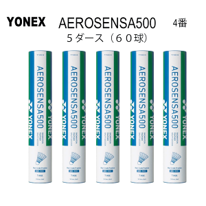 バドミントンシャトル エアロセンサ500」の人気商品一覧 | 安い商品を
