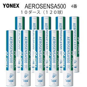 バドミントンシャトル エアロセンサ500」の人気商品一覧 | 安い商品を